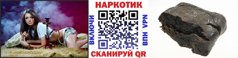 Наркошоп Карасук Конопля Мефедрон Cocaine ОМГ ОМГ ONION Гашиш