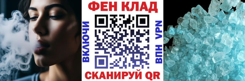 Amphetamine Розовый  наркотики  кракен онион  Карасук 