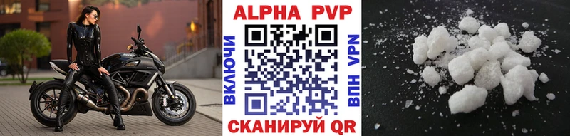гидра вход  Карасук  Alpha-PVP СК КРИС 