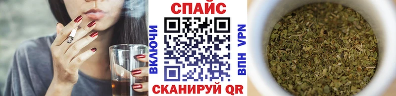 БУТИРАТ GHB  закладки  гидра ССЫЛКА  Карасук 