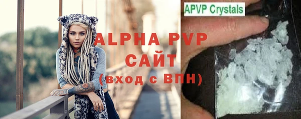ПСИЛОЦИБИНОВЫЕ ГРИБЫ Володарск