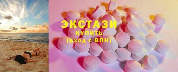 крисы Волосово