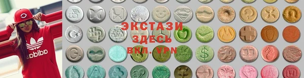 крисы Волосово