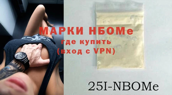крисы Волосово