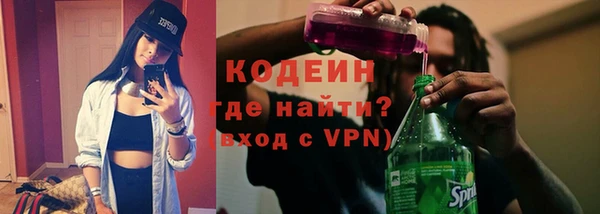 крисы Волосово