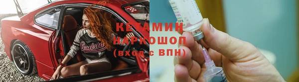 крисы Волосово