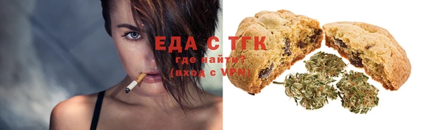 амфетамин Вязники