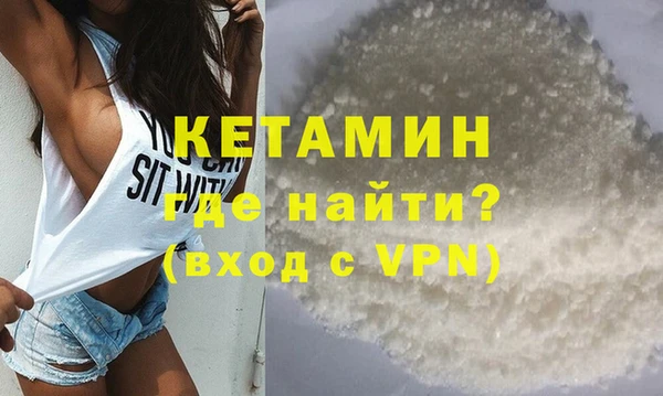 мяу мяу мука Волоколамск