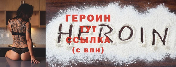 крисы Волосово