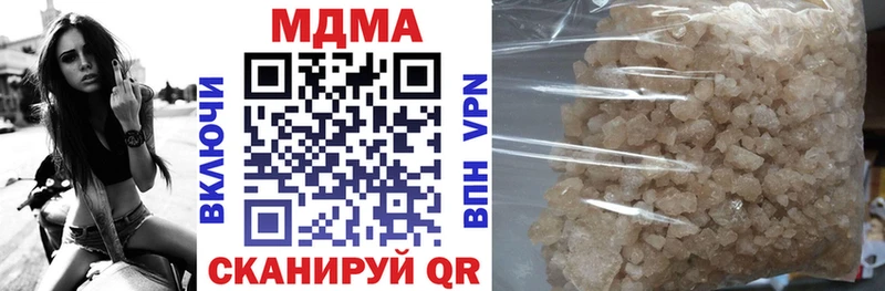 МДМА молли mega онион Карасук